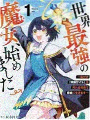 少年时代电视剧免费观看 第12集